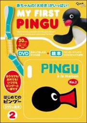 Ｍｙ　ｆｉｒｓｔ　ＰＩＮＧＵ　はじめてのピングー　２　ＤＶＤ＆絵本