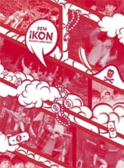 ２０１６　ｉＫＯＮ　ＳＥＡＳＯＮ’Ｓ　ＧＲＥＥＴＩＮＧＳ