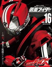 仮面ライダー平成　仮面ライダードライブ