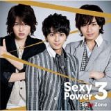 Ｓｅｘｙ　Ｐｏｗｅｒ３（通常盤）