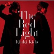 Ｔｈｅ　Ｒｅｄ　Ｌｉｇｈｔ（通常盤）