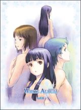 ＷＨＩＴＥ　ＡＬＢＵＭ　ＶＯＬ．６