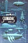 Ｓｈｉｍａｄａｓ