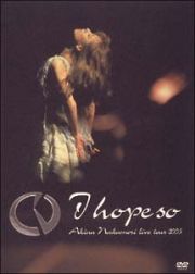 中森明菜　Ｌｉｖｅ　ｔｏｕｒ　２００３　～Ｉ　ｈｏｐｅ　ｓｏ～