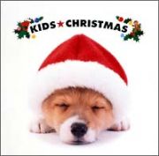 ＫＩＤＳ☆ＣＨＲＩＳＴＭＡＳ