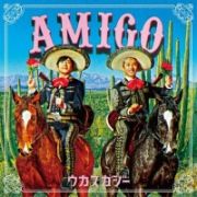 ＡＭＩＧＯ