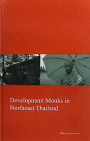 Ｄｅｖｅｌｏｐｍｅｎｔ　Ｍｏｎｋｓ　ｉｎ　Ｎｏｒｔｈｅａｓｔ　Ｔｈａｉｌａｎｄ