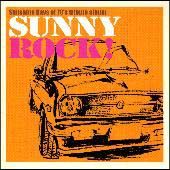 Ｓｕｎｓｈｉｎｅ　Ｄａｙｓ　ｏｆ　７０’ｓ　ｔｒｉｂｕｔｅ　ａｌｂｕｍ　“サニーロック！”