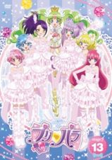 プリパラ　Ｓｔａｇｅ．１３