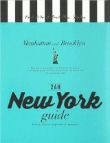 Ｎｅｗ　Ｙｏｒｋ　ｇｕｉｄｅ　２４Ｈ（改訂版）