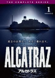 ＡＬＣＡＴＲＡＺ／アルカトラズＶｏｌ．１