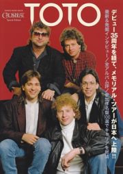 ＴＯＴＯ　ＣＲＯＳＳＢＥＡＴ　Ｓｐｅｃｉａｌ　Ｅｄｉｔｉｏｎ