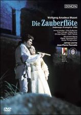 モーツァルト：歌劇≪魔笛≫全曲　ザルツブルク音楽祭１９８２年