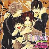 ドラマＣＤ　恋愛ＤＡＹＳ～ひとつ屋根の下～