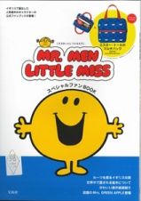 ＭＲ．　ＭＥＮ　ＬＩＴＴＬＥ　ＭＩＳＳ　スペシャルファンＢＯＯＫ