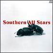 ＳＯＵＴＨＥＲＮ　ＡＬＬ　ＳＴＡＲＳ