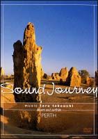 Ｓｏｕｎｄ　Ｊｏｕｒｎｅｙ　武内享　パース～Ｄｅｓｅｒｔ　ａｎｄ　Ｓｕｒｆ　ｒｉｄｅ～