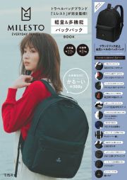 ＭＩＬＥＳＴＯ軽量＆多機能バックパックＢＯＯＫ