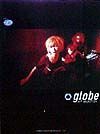 ｇｌｏｂｅ／ヒット・セレクション