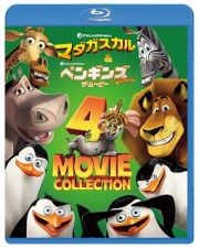 マダガスカル　ベストバリューＢｌｕ－ｒａｙセット