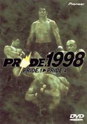 ＰＲＩＤＥ．１９９８