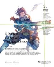 ＧＲＡＮＢＬＵＥ　ＦＡＮＴＡＳＹ　Ｔｈｅ　Ａｎｉｍａｔｉｏｎ　３