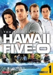 Ｈａｗａｉｉ　Ｆｉｖｅ－０　シーズン４ｖｏｌ．１