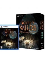 Ｏｕｔｅｒ　Ｗｉｌｄｓ：　Ａｒｃｈａｅｏｌｏｇｉｓｔ　Ｅｄｉｔｉｏｎ　特装版