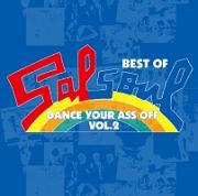 ベスト・オブ・サルソウル　－　ダンス・ユア・アス・オフ　ＶＯＬ．２