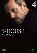 Ｄｒ．ＨＯＵＳＥ／ドクター・ハウス　シーズン５Ｖｏｌ．４