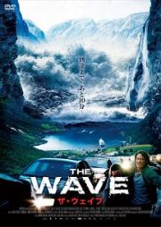 ＴＨＥ　ＷＡＶＥ／ザ・ウェイブ