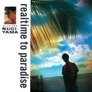 ｒｅａｌｔｉｍｅ　ｔｏ　ｐａｒａｄｉｓｅ　－３５ｔｈ　Ａｎｎｉｖｅｒｓａｒｙ　Ｅｄｉｔｉｏｎ－