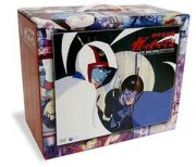 科学忍者隊ガッチャマン　ＣＯＭＰＬＥＴＥ　ＤＶＤ　ＢＯＸ