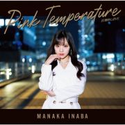 圧倒的ＬＯＶＥ／Ｐｉｎｋ　Ｔｅｍｐｅｒａｔｕｒｅ（Ｂ）（ＢＤ付）