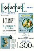 ＥＬＬＥ　ｇｏｕｒｍｅｔ　２０２０．７×「ＢＯＴＡＮＩＳＴ」ボタニカルバースキンソープ　特別セット