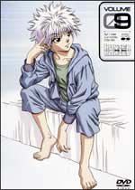 ＨＵＮＴＥＲ×ＨＵＮＴＥＲ　９