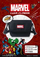 ＭＡＲＶＥＬ　ショルダーバッグＢＯＯＫ　【特別付録】２ＷＡＹショルダーバッグ