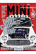 ＣＬＡＳＳＩＣ　ＭＩＮＩ　ｍａｇａｚｉｎｅ