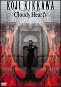 Ｃｌｏｕｄｙ　Ｈｅａｒｔ’ｓ　ＫＯＪＩ　ＫＩＫＫＡＷＡ　ＶＩＳＵＡＬ　ＣＬＩＰＳ