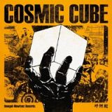 ＣＯＳＭＩＣ　ＣＵＢＥ