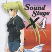 ドラマＣＤ　とらいあんぐるハート’Ｓ　Ｓｏｕｎｄ　Ｓｔａｇｅ　Ｘ－４