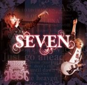 ＪＵＳＴ　ＢＥＳＴ　ＡＬＢＵＭ　ＳＥＶＥＮ【豪華盤】