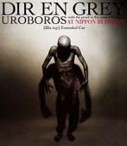 ＵＲＯＢＯＲＯＳ－ｗｉｔｈ　ｔｈｅ　ｐｒｏｏｆ　ｉｎ　ｔｈｅ　ｎａｍｅ　ｏｆ　ｌｉｖｉｎｇ．．．－ＡＴ　ＮＩＰＰＯＮ　ＢＵＤＯＫＡＮ　［Ｂｌｕ－ｒａｙ］　Ｅｘｔｅｎｄｅｄ　Ｃｕｔ