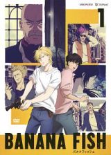 ＢＡＮＡＮＡ　ＦＩＳＨ１