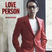 ＬＯＶＥ　ＰＥＲＳＯＮ（通常盤）