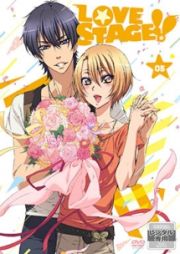 ＬＯＶＥ　ＳＴＡＧＥ！！第５巻