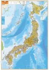 スクリーンマップワイド版日本全図