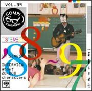 コンピ・クルセイダース　’８８～’９７　ｖｏｌ．３９（通常盤）