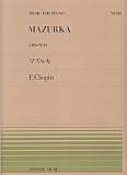 ショパン／マズルカＯｐ．６－３