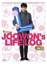 ＪＯＯＷＯＮ’ｓ　ＬＩＦＥ　ＬＯＧ　ｖｏｌ．１